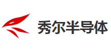 秀爾